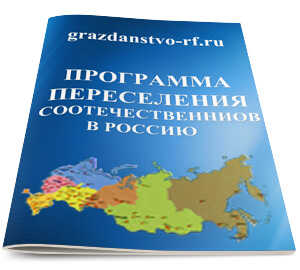 Районный коэффициент пособия по безработице во владимирской области
